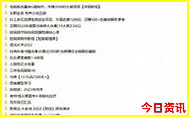 重庆适合露营的地方有哪些