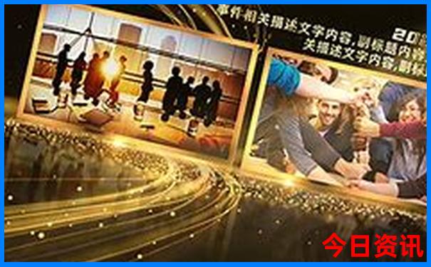 暑假带娃避暑旅游好去处